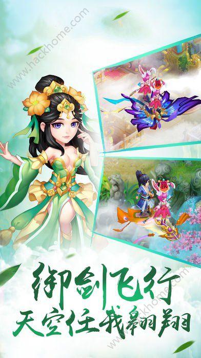 乌市高铁站在哪里