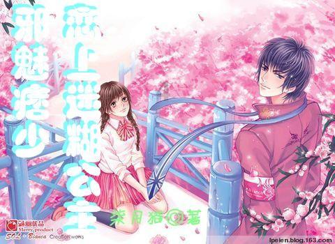 燃烧吧大脑免广告最新版